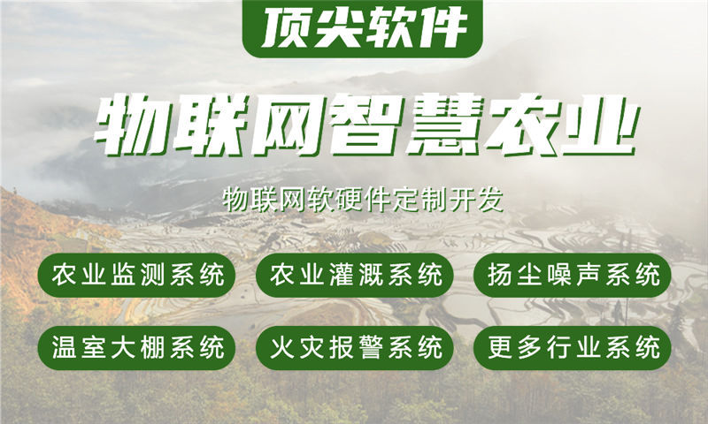 重庆物联网开发：嵌入式工程师如何解决智能硬件研发痛点